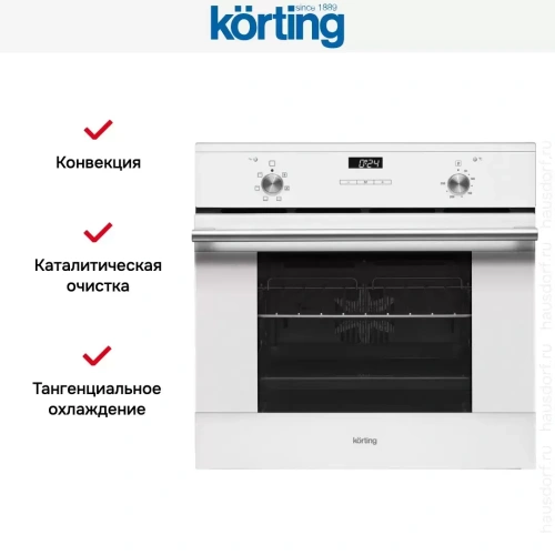 Духовой шкаф Korting OKB 760 FW фото 6