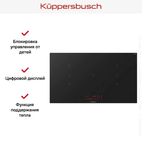 Индукционная варочная панель Kuppersbusch KI 9560.0 SR фото 2