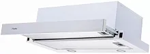 Встраиваемая вытяжка Haier HVX-T671W