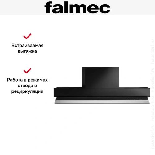 Вытяжка Falmec Virgola Touch NRS 90 black (900) фото 6