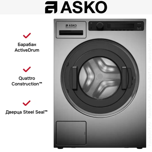 Профессиональная стиральная машина Asko WMC6743PB.T фото 6