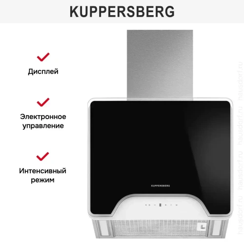 Вытяжка Kuppersberg MINT 60 фото 3
