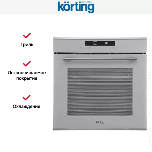 Духовой шкаф Korting OKB 1331 GBXGr фото 7