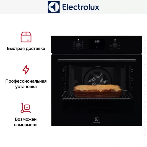 Духовой шкаф Electrolux OEF 3H70 TK фото 8