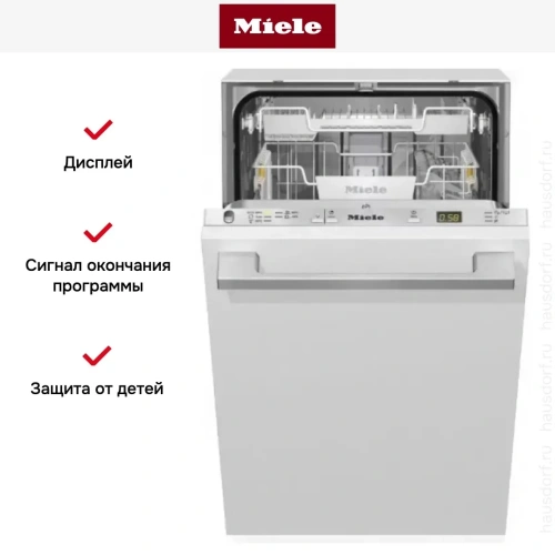 Встраиваемая посудомоечная машина Miele G 5481 SCVi фото 6