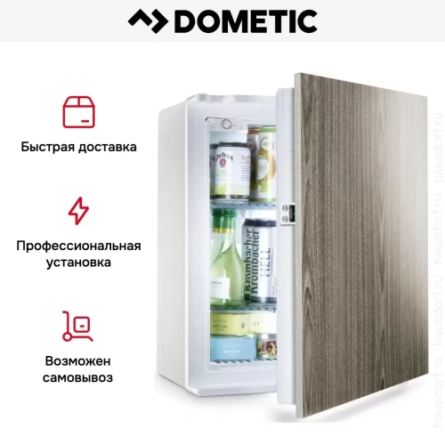 Встраиваемый минибар Dometic DS 300 BI фото 11