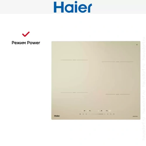 Индукционная варочная панель Haier HHY-Y64TVTC фото 5
