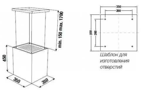 Островная вытяжка Kuppersbusch DI 3800.0 S7 Copper фото 2