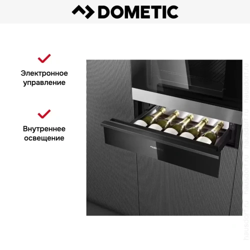 Выдвижной винный шкаф Dometic DrawBar 5B фото 7