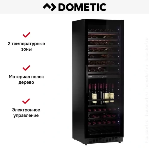 Винный шкаф Dometic E115FG Elegance фото 17