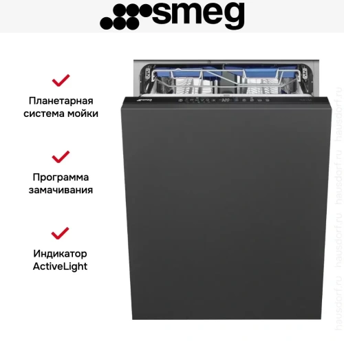 Встраиваемая посудомоечная машина Smeg STL342CSL фото 9