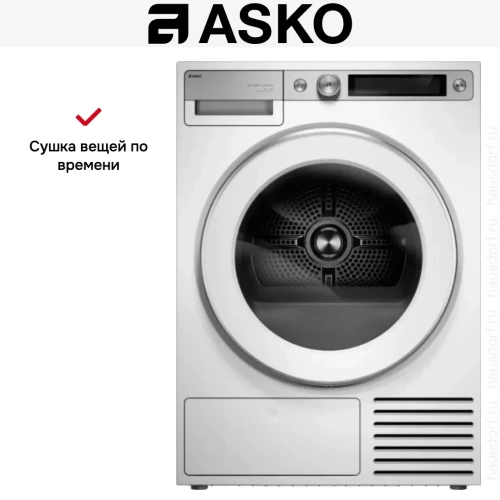 Сушильная машина Asko T709HUW фото 29