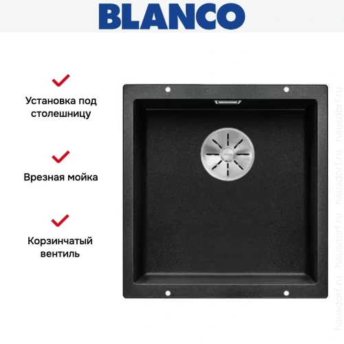 Мойка Blanco SUBLINE 400-U SILGRANIT отводная арматура InFino® антрацит фото 3