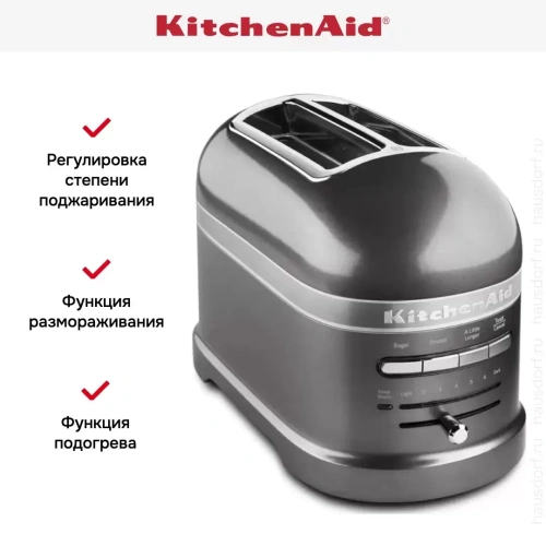 Тостер KitchenAid Artisan 5KMT2204EMS фото 5
