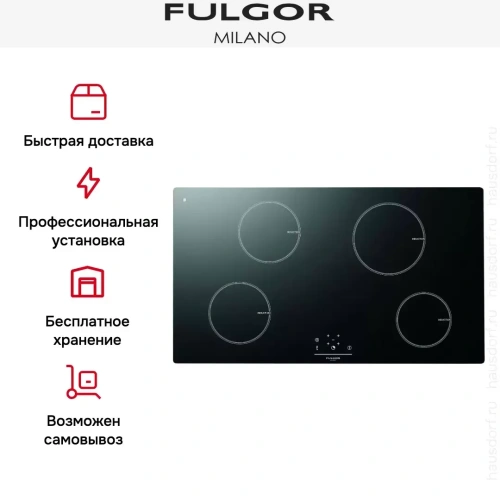 Индукционная варочная панель Fulgor Milano LH 904 ID BK фото 5