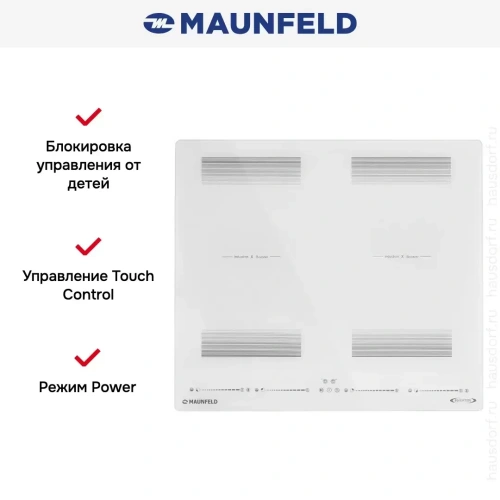 Индукционная варочная панель Maunfeld CVI594SF2WHD Inverter фото 9