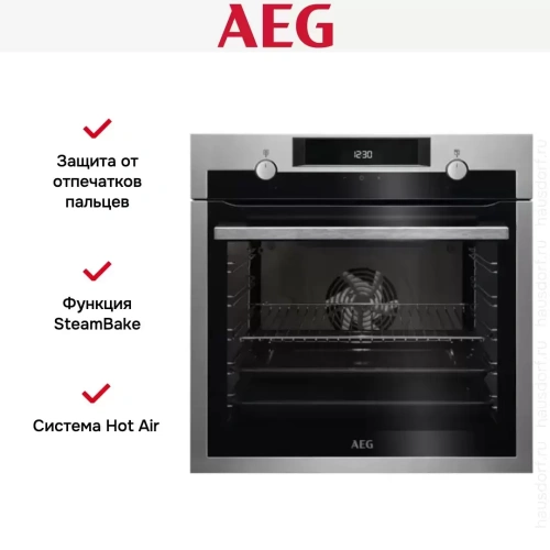 Духовой шкаф AEG BCE455351M фото 4
