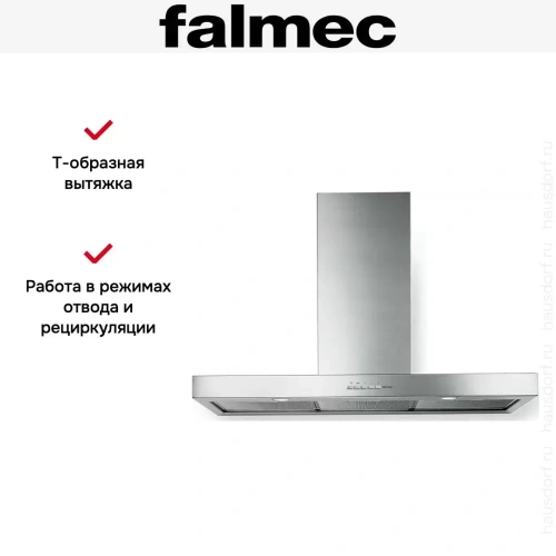 Вытяжка Falmec PLANE ISOLA 120 IX (800) (c системой NRS) фото 3
