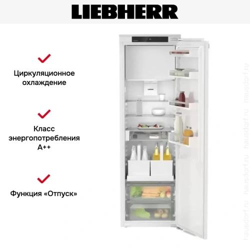 Встраиваемый холодильник Liebherr IRDe 5121 Plus фото 6