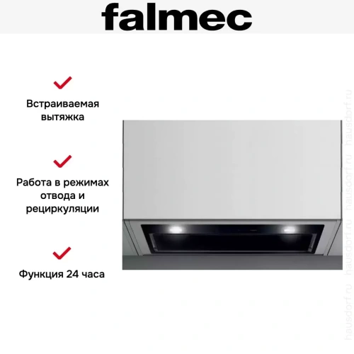 Вытяжка Falmec GRUPPO INCASSO MURANO 70 BLACK фото 5