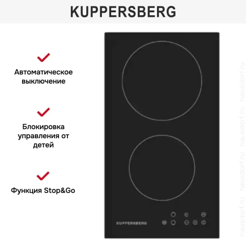 Варочная панель Kuppersberg ECO 301 фото 9