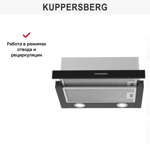 Встраиваемая вытяжка Kuppersberg SLIMHIT 50 BG фото 5
