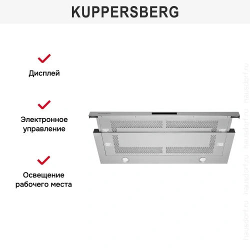 Встраиваемая вытяжка Kuppersberg SLIMBOX 90 X фото 8