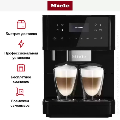 Кофемашина Miele CM 6160 OBSW фото 8