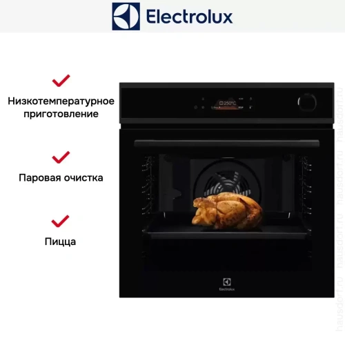 Духовой шкаф Electrolux EOC8P39H фото 7