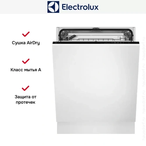 Встраиваемая посудомоечная машина Electrolux EEA17110L фото 7