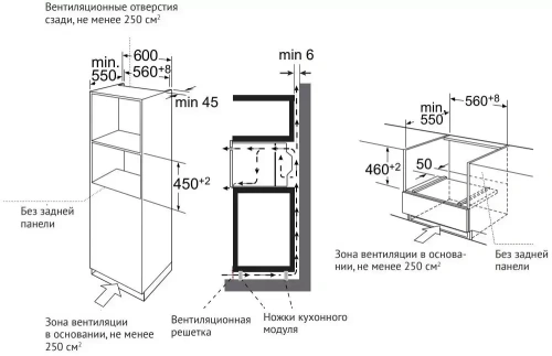 Духовой шкаф с СВЧ Kuppersberg KMW 694 GR фото 6