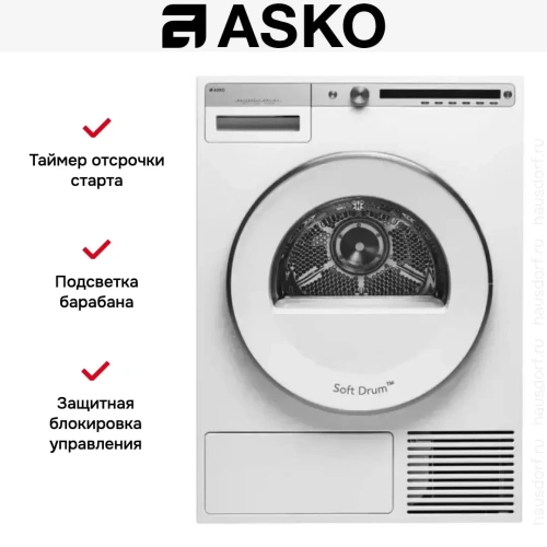 Сушильная машина Asko T409HS.W фото 14