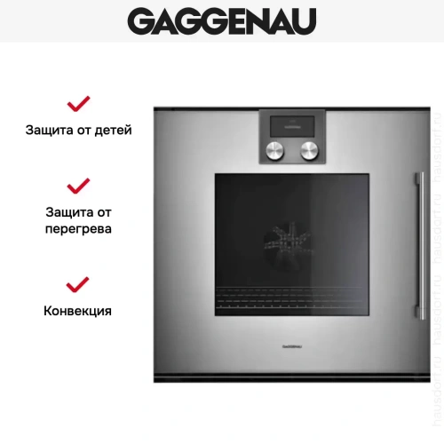 Духовой шкаф Gaggenau BOP 221-111 фото 6
