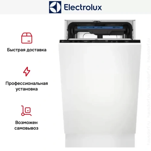 Встраиваемая посудомоечная машина Electrolux EEQ43100L фото 12