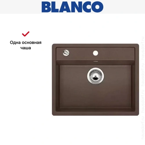 Мойка Blanco Dalago 6-F кофе фото 6