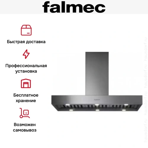 Вытяжка Falmec Line PRO фото 6