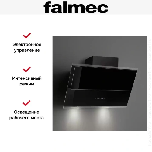 Вытяжка Falmec VERSO NRS 85 BLACK фото 2