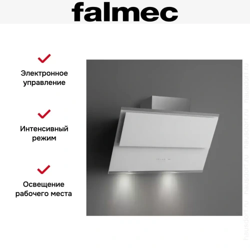 Вытяжка Falmec VERSO NRS 85 WHITE фото 2