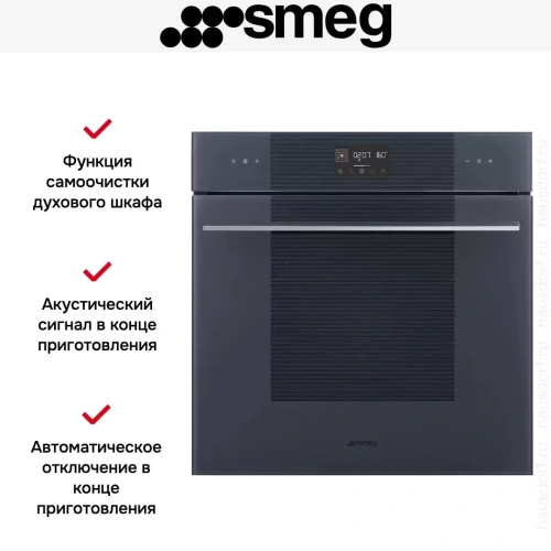 Духовой шкаф Smeg SOP6102TG фото 6