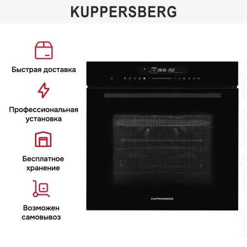 Духовой шкаф с СВЧ Kuppersberg HK 616 Black фото 13