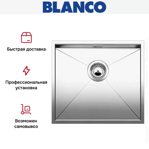 Мойка Blanco Zerox 450-IF/N нержавеющая сталь фото 6