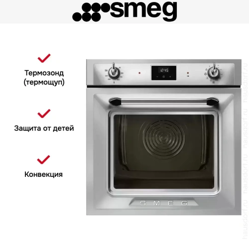 Духовой шкаф Smeg SOP6900TX фото 11