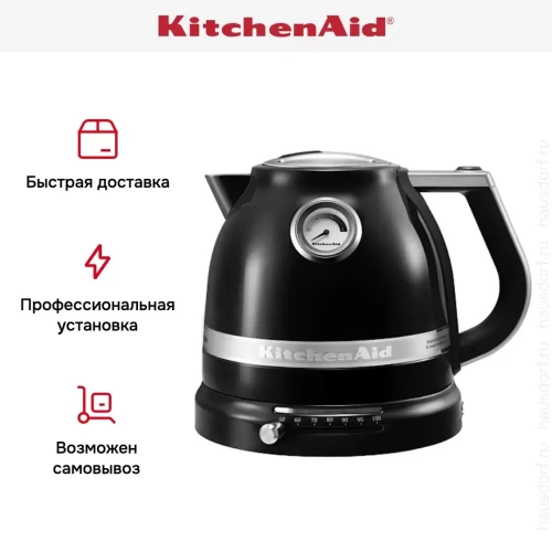 Электрочайник KitchenAid 5KEK1522EOB фото 9