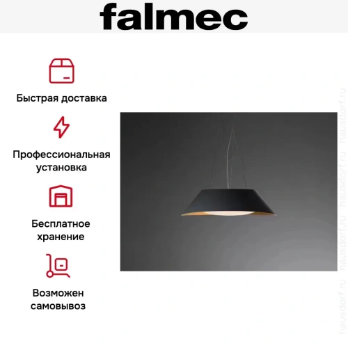Вытяжка Falmec VOGUE IRON GREY фото 8