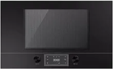 Встраиваемая микроволновая печь Kuppersbusch MR 6330.0 S
