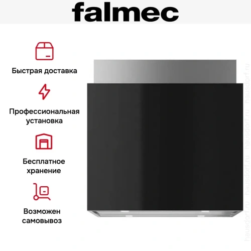 Вытяжка Falmec LAGUNA IS STEEL 60 BLACK фото 6