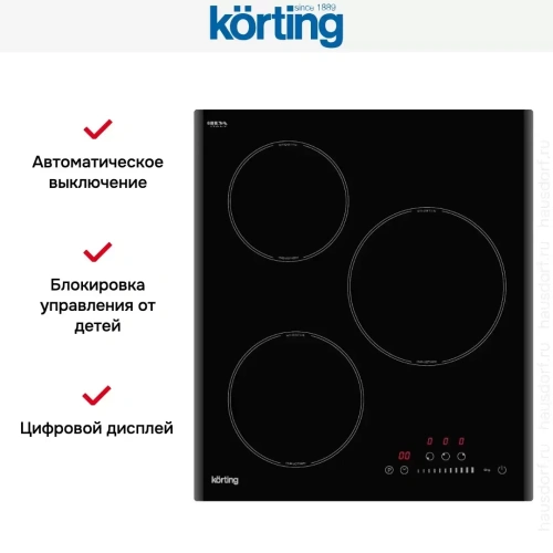 Индукционная варочная панель Korting HI 43053 B фото 5
