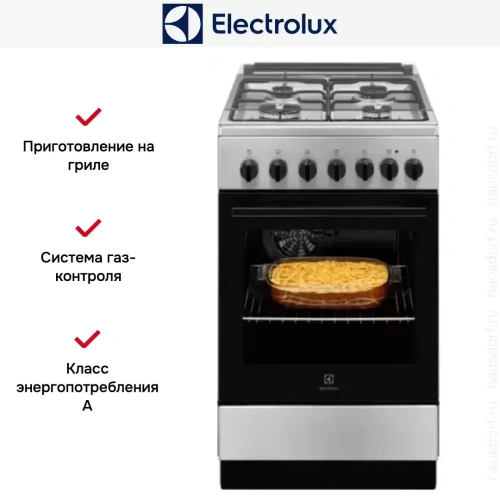 Комбинированная плита Electrolux RKK520000X фото 5