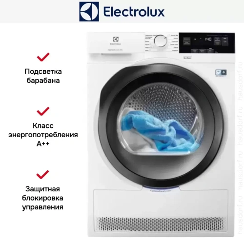 Сушильная машина Electrolux EW8HR359S фото 11