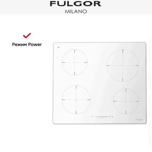 Индукционная варочная панель Fulgor Milano CH 604 ID TS WH фото 4